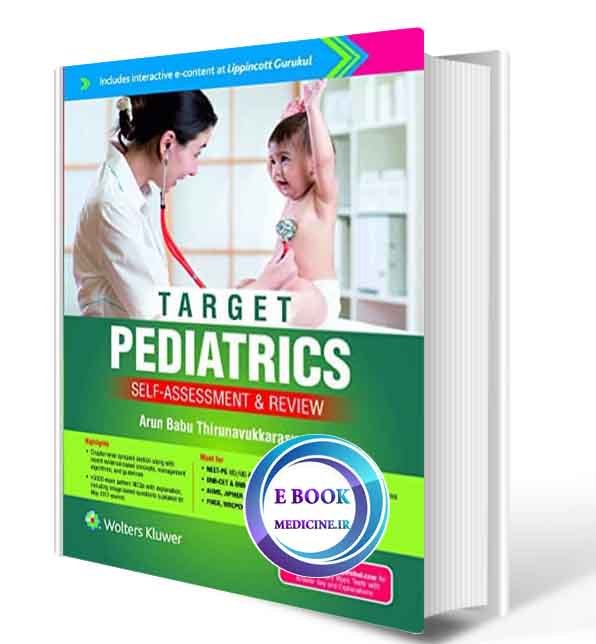 دانلود کتاب TARGET PEDIATRICS - Self-Assessment & Review 2021 (Original PDF)